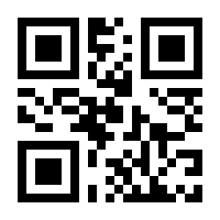 QR-Code zur Seite https://www.isbn.de/9780387988924