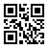QR-Code zur Seite https://www.isbn.de/9780387988962