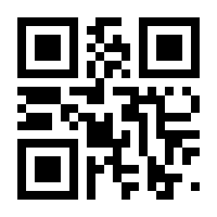 QR-Code zur Seite https://www.isbn.de/9780387988993