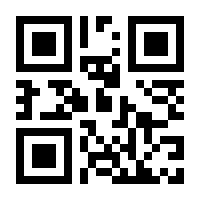 QR-Code zur Seite https://www.isbn.de/9780387989433