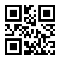 QR-Code zur Seite https://www.isbn.de/9780387989549