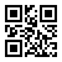 QR-Code zur Seite https://www.isbn.de/9780387989556