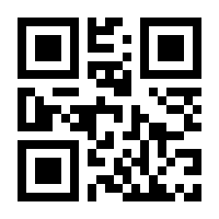 QR-Code zur Seite https://www.isbn.de/9780387989563