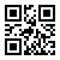 QR-Code zur Seite https://www.isbn.de/9780387989594
