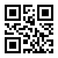 QR-Code zur Seite https://www.isbn.de/9780387989662