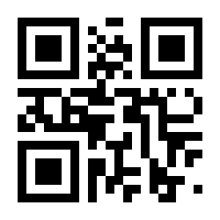 QR-Code zur Seite https://www.isbn.de/9780387989792