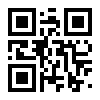 QR-Code zur Seite https://www.isbn.de/9780387989907