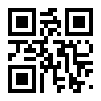 QR-Code zur Seite https://www.isbn.de/9780387989983