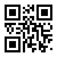 QR-Code zur Seite https://www.isbn.de/9780394172194