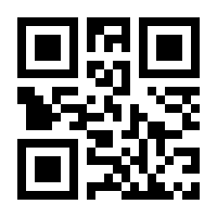 QR-Code zur Seite https://www.isbn.de/9780394404691