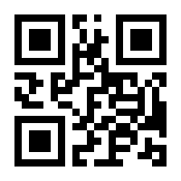 QR-Code zur Seite https://www.isbn.de/9780394406497