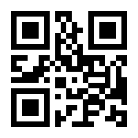 QR-Code zur Seite https://www.isbn.de/9780394408095