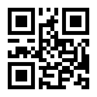 QR-Code zur Seite https://www.isbn.de/9780394423340