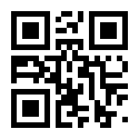 QR-Code zur Seite https://www.isbn.de/9780394441566