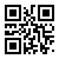 QR-Code zur Seite https://www.isbn.de/9780394473369