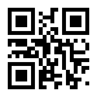 QR-Code zur Seite https://www.isbn.de/9780394473451