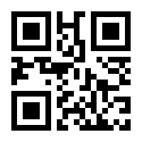 QR-Code zur Seite https://www.isbn.de/9780394512594