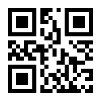 QR-Code zur Seite https://www.isbn.de/9780394542140