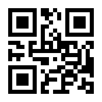QR-Code zur Seite https://www.isbn.de/9780394546988