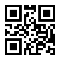 QR-Code zur Seite https://www.isbn.de/9780394711898