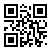 QR-Code zur Seite https://www.isbn.de/9780394805665