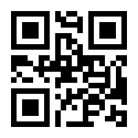 QR-Code zur Seite https://www.isbn.de/9780394825922