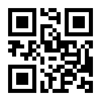 QR-Code zur Seite https://www.isbn.de/9780394825960