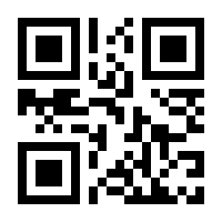 QR-Code zur Seite https://www.isbn.de/9780399590078