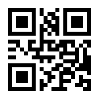 QR-Code zur Seite https://www.isbn.de/9780408014915