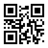 QR-Code zur Seite https://www.isbn.de/9780408056014
