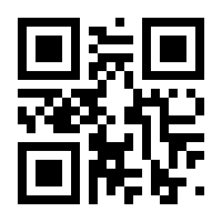 QR-Code zur Seite https://www.isbn.de/9780408708418