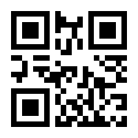 QR-Code zur Seite https://www.isbn.de/9780412005312