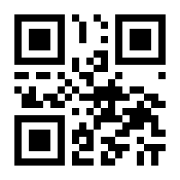 QR-Code zur Seite https://www.isbn.de/9780412007316