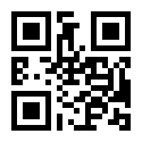 QR-Code zur Seite https://www.isbn.de/9780412007712