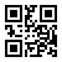 QR-Code zur Seite https://www.isbn.de/9780412010811