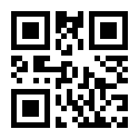QR-Code zur Seite https://www.isbn.de/9780412011214