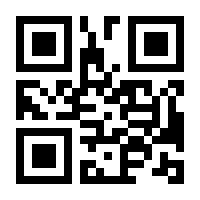 QR-Code zur Seite https://www.isbn.de/9780412012013