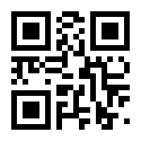QR-Code zur Seite https://www.isbn.de/9780412019210