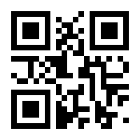 QR-Code zur Seite https://www.isbn.de/9780412030918