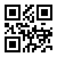 QR-Code zur Seite https://www.isbn.de/9780412031717