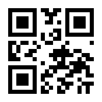QR-Code zur Seite https://www.isbn.de/9780412031816