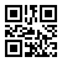 QR-Code zur Seite https://www.isbn.de/9780412034312