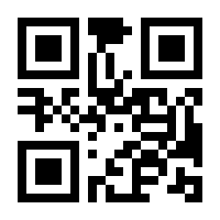 QR-Code zur Seite https://www.isbn.de/9780412035616