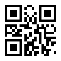 QR-Code zur Seite https://www.isbn.de/9780412036613
