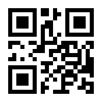 QR-Code zur Seite https://www.isbn.de/9780412036712