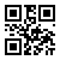QR-Code zur Seite https://www.isbn.de/9780412040511