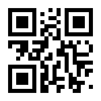 QR-Code zur Seite https://www.isbn.de/9780412042218