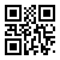 QR-Code zur Seite https://www.isbn.de/9780412043710