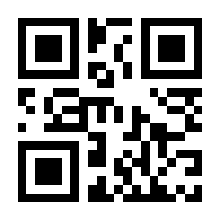 QR-Code zur Seite https://www.isbn.de/9780412064111