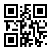 QR-Code zur Seite https://www.isbn.de/9780412065118